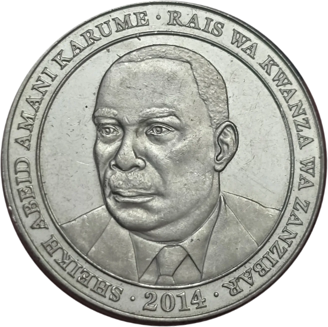 سکه تانزانیا 500 شیلینگ تانزانیا